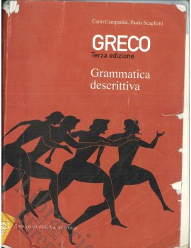 GRECO