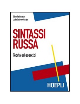 SINTASSI RUSSA. TEORIA ED ESERCIZI