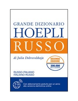 GRANDE DIZIONARIO RUSSO-ITALIANO ITALIAN