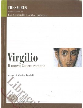 NUOVO OMERO ROMANO