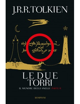 LE DUE TORRI