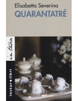 QUARANTATR?