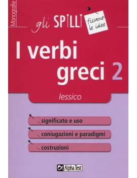 VERBI GRECI 2 LESSICO