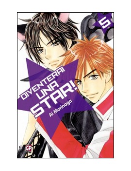 DIVENTERAI UNA STAR!. VOL. 5