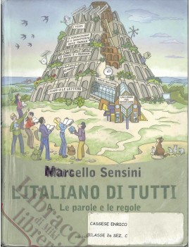 ITALIANO DI TUTTI A+B