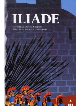 ILIADE. EDIZ. ILLUSTRATA