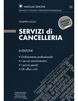 SERVIZI DI CANCELLERIA 52  2016