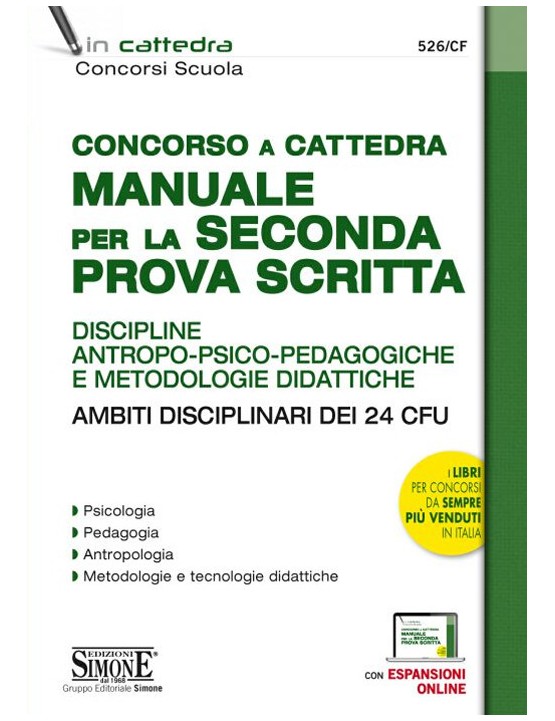 526/CF - Concorso a Cattedra Manuale per la Seconda Prova Scritta - Simone  Concorsi