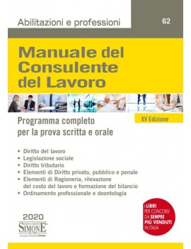 MANUALE CONSULENTE LAVORO 2018
