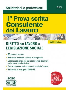 CONSULENTE DEL LAVORO 1 PROVA SCRITTA
