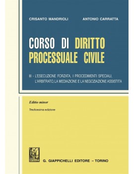 2016 CORSO DI DIRITTO PROCESSUALE CIVILE