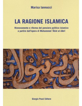 RAGIONE ISLAMICA. RINNOVAMENTO E RIFORMA