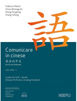 COMUNICARE IN CINESE. LIVELLO 1